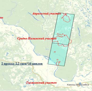 Delivery of a radar survey for five oilfields