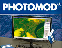 Создание местной системы координат в ФПО PHOTOMOD5