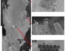 "ORTOKART" - a new word in remote sensing