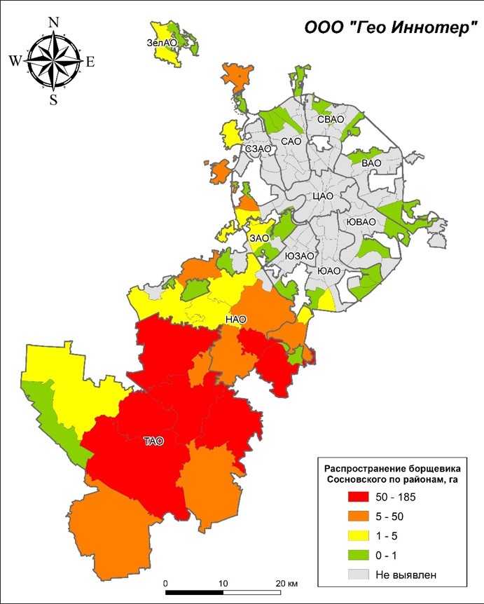 Fig.7 Spread of Sosnovsky's hogweed by districts.jpg