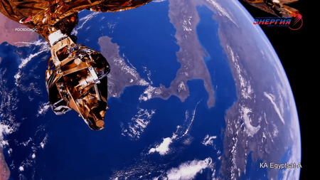 Рис. 2 - Вид Земли их космоса – снимок с КА EgyptSat-A бортовой видеокамерой