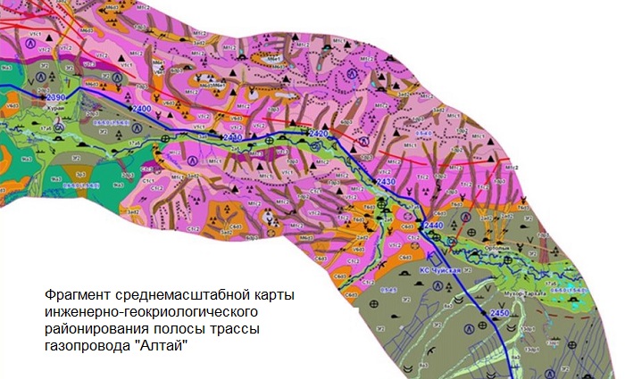 Фрагмент среднемасштабной карты инженерно-геокриологического районирования полосы трассы газопровода Алтай