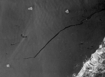 Monitoring of oil pollution in the waters of seas and oceans
