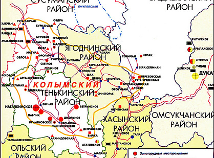 Золотые месторождения Магаданской области