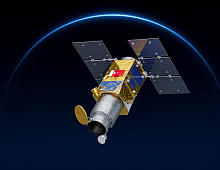 ASNARO-1 (AS-1)