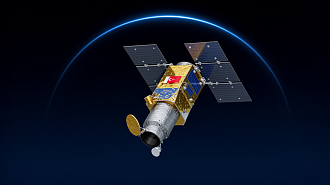 ASNARO-1 (AS-1)