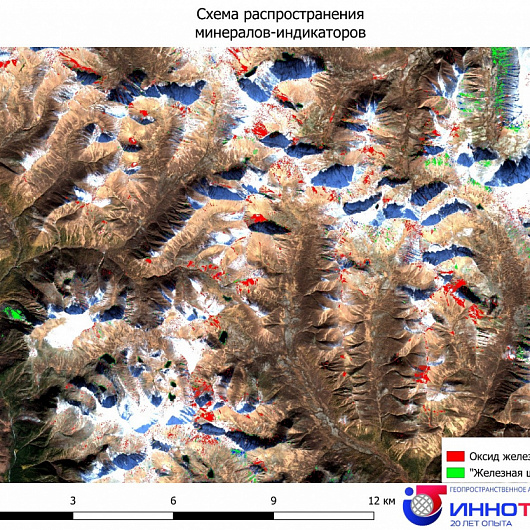 Remote geological exploration of copper porphyry deposit