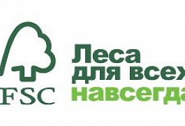 GEO Innoter was included in the register of the Forest Stewardship Council