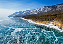 Remote sensing of Lake Baikal ecology