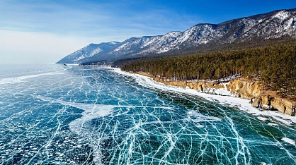 Remote sensing of Lake Baikal ecology