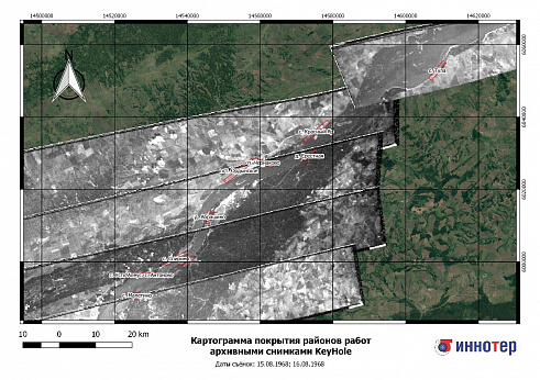 An example of coverage with the KeyHole imagery.
