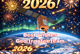 Happy New Year 2026 and Merry Christmas!