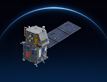 Copernicus Hyperspectral Imaging Mission (CHIME)