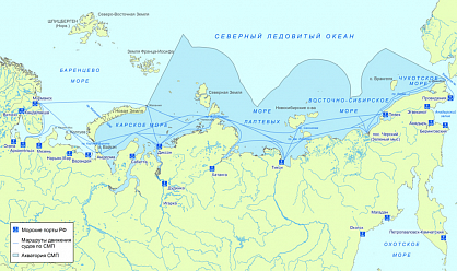 Monitoring of the Northern Sea Route