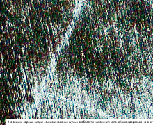 Космический снимок GeoEye-1 при 100% увеличении