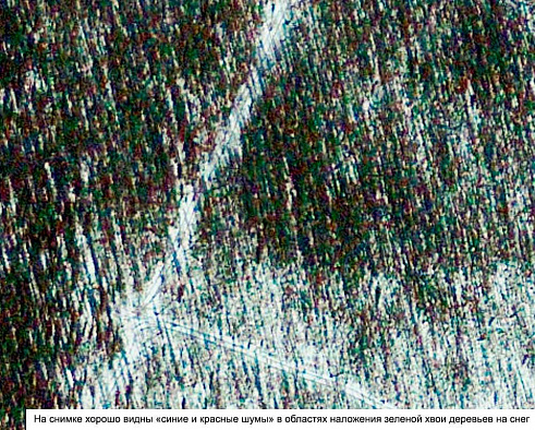 GeoEye-1 satellite image at 100% zoom.