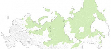 Creating a digital cartographic basemap on the territory of the Russian Federation