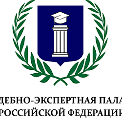 Компания «Иннотер» внесена в общероссийский реестр судебно-экспертных организаций