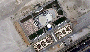 Jilin 1 Optical A Satellite, 