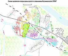Схема шлейфов и подъездных дорог к скважинам Касимовского УПХГ