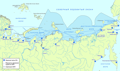 Мониторинг Северного Морского пути