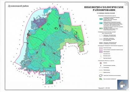 Creation of engineering-geological zoning maps