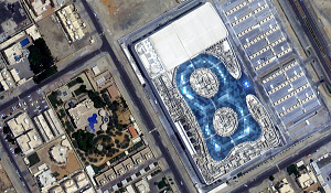Jilin 1 Optical A Satellite, 