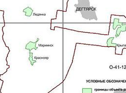 Creating orthophotomaps of 1:2000 scale in the framework of a municipal contract