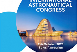 ГЕО Иннотер посетит 74-й Международный астронавтический конгресс в Баку