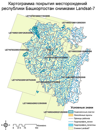 Картограмма покрытия месторождений республики Башкортостан снимками Landsat-7