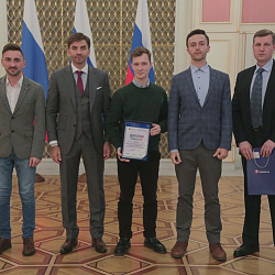 Победители третьего Всероссийского конкурса «Открытые данные РФ»