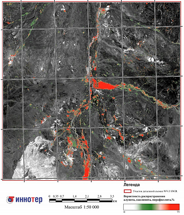 Zone of distribution of alunite, kaolinite, pyrophyllite at site No. 1 by geological index