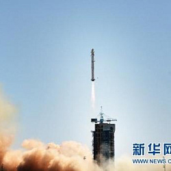 Китай запустил второй и третий спутник Gaofen-9
