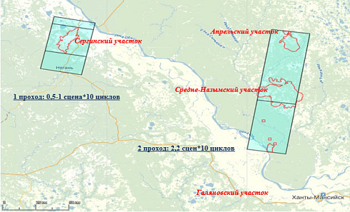 Рисунок-1---Контуры-сцен-на-зоне-интереса.jpg