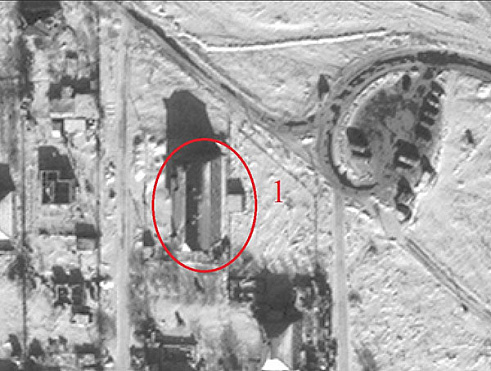 Рис. 2. Результаты дешифрирования космического изображения WorldView-1, полученного 04 февраля 2012 года.
