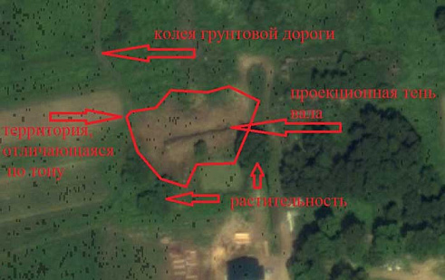 Рис. 2. Интересующий локальный фрагмент космического изображения WorldView-2, полученного 5 июля 2013 года.